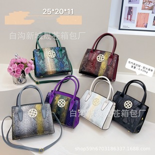�߼y�߼��|��б���2024�����¿�W����������r��handbag���ذ�