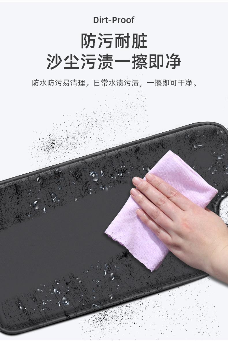 Applicable to Hao Yue L car seat anti-kick cushion seat back rear seat anti-wear cushion protective car interior decoration