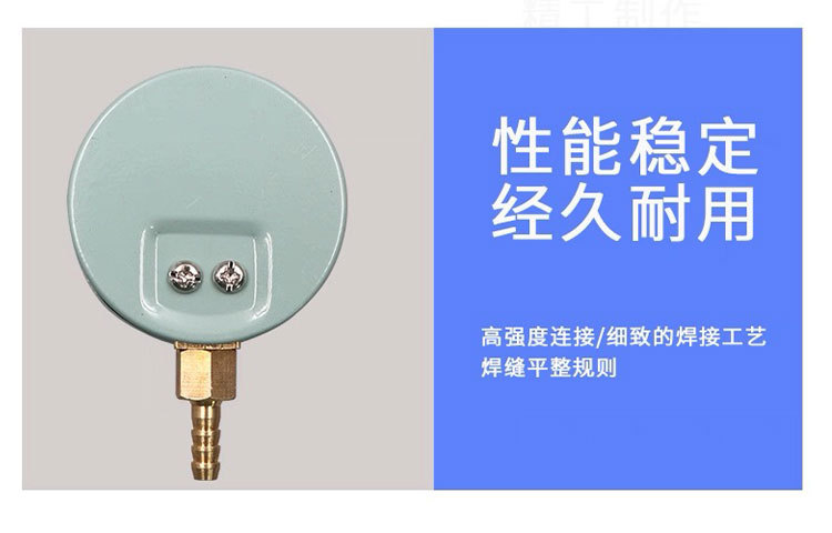Automobile blockage detection meter exhaust pipe blockage detection meter exhaust back pressure meter quick detection vacuum