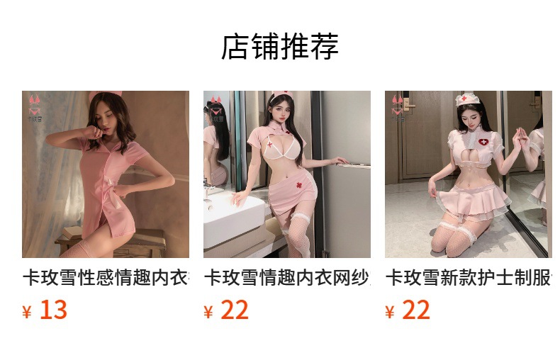 详情图