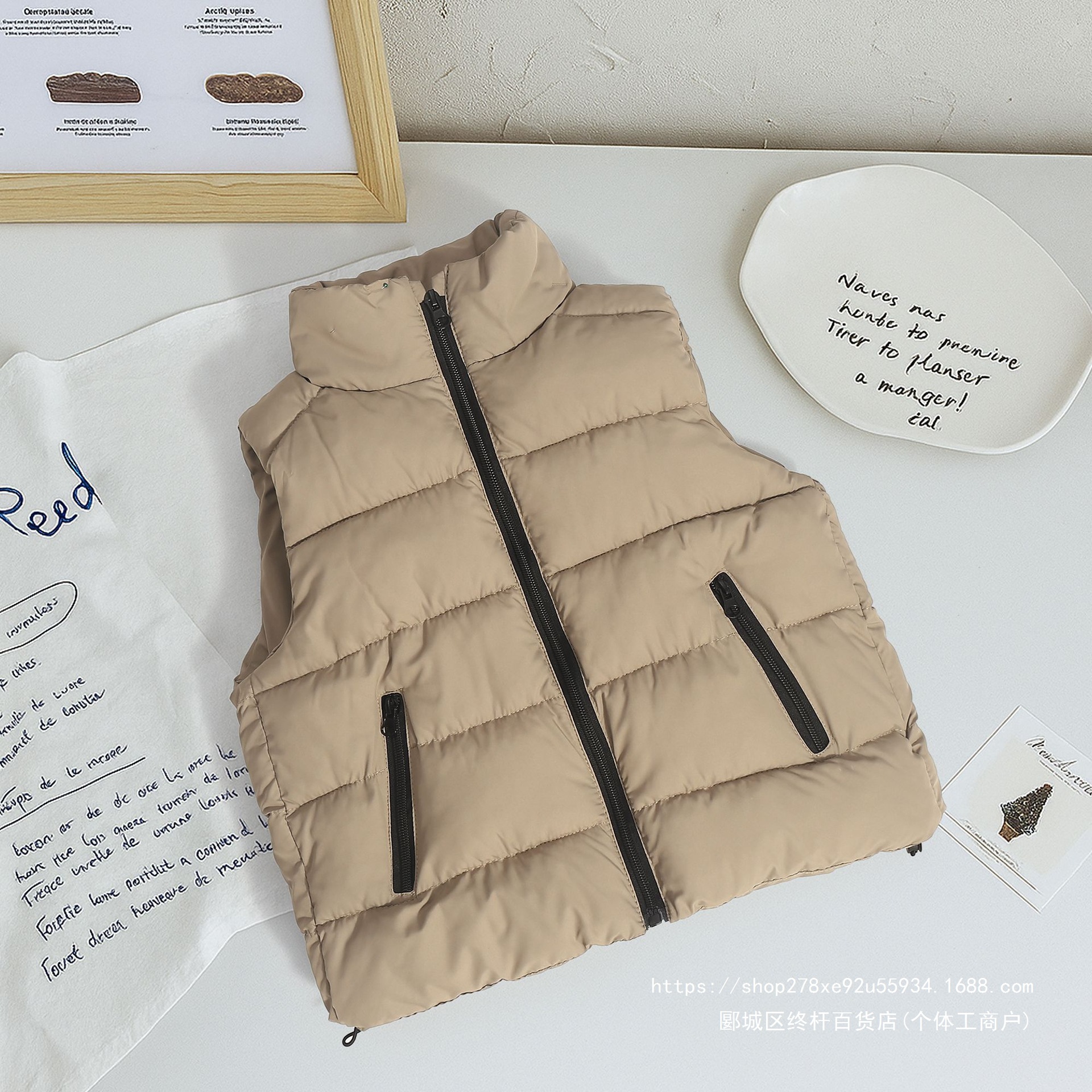 Thickened Kids' Camisole