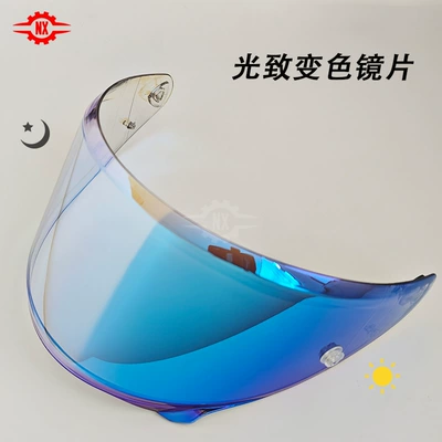 Suitable for Hjc Rpha12 Hj42 Dəbilqə (Kaska) aksesuarları - rpha12-aurora-blue-discoloration