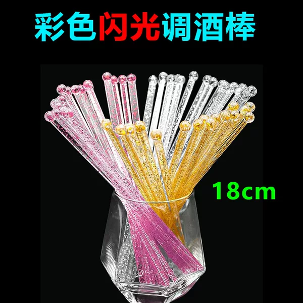 Ball Head Disposable Cocktail Stick Glitter Pink Plastic Crystal Stirring Stick Cake Stick Cocktail Coffee Drink