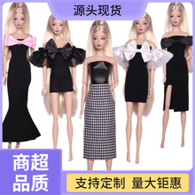 ȹӰͱ30cmY·żbQbށRd^ҼҲ