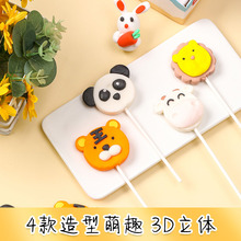 �ǹ��ֹ�����������ܛ�ǿɐ����̈́�������ǃ�ͯ���e��ʳ�̳����l