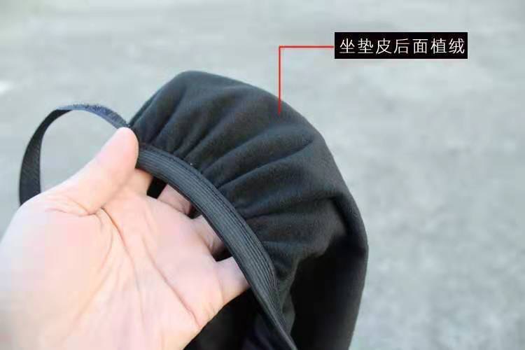 Motorcycle Electric Vehicle Fleece Cushion Cover Waterproof Leather Four Seasons Universal Heat Insulation Seat Cover Battery Car Seat Cover