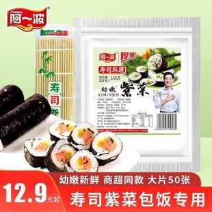 ��һ����˾F��̦�ϲ˰���ô�Ƭ�b50�� �����ü�ʳ���l