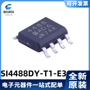 ȫ��ԭ�b SI4488DY-T1-E3 �zӡ4488 3.5A/150V MOS�� SOIC-8