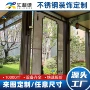 庭院定制园林异形屏风