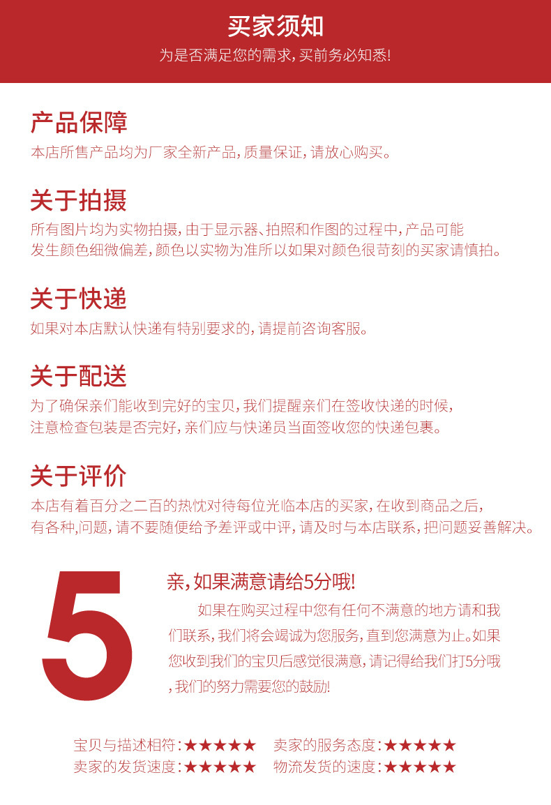 QQ图片20211229082014