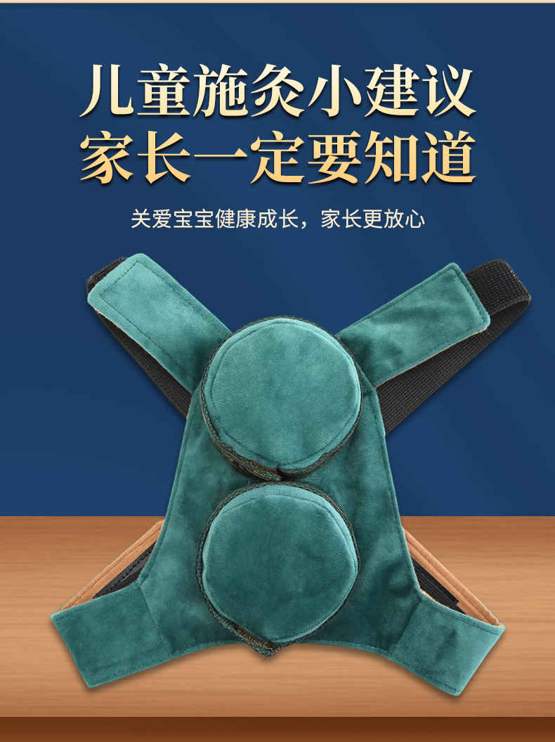 Portable Copper Moxibustion Box with Cloth Bag for Home Warm Compress on Abdomen and Body specifications