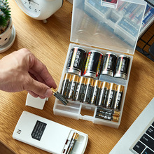 日本进口电池收纳盒1号2号5号7号干电池整理盒防水保护透明塑料盒