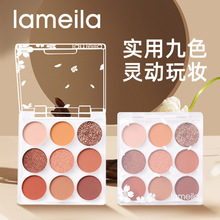 lameila��������ױ�����鶯���������̲�ɫ��ɫ��Ӱ5169