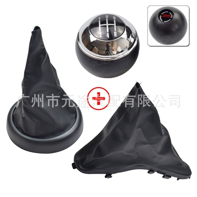 Cab and accessories | handle variable speed gear - sk-mini32-glossy-black-cover-plastic-bottom-5r-speed-head-gear-cover-handbrake-cover-three-piece-set