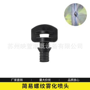 �ݼy�����F�����^���F��ȝ�ˮ���⽵�ػ��@�Gֲ��ȇ��^�@ˇ΢��