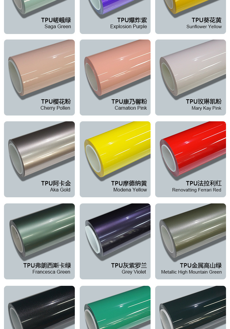 Tpu Color-Changing Film Crystal Battle Green Ppf Color Car Wrap Color Film Paint Protection Film Self-Healing Car Film