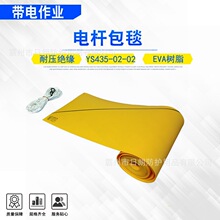 ys435-02-02늗U��̺������I�^�����U����̺�h����֬���w̺