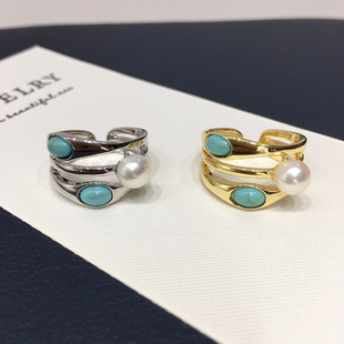 Seiko Aurora Natural Freshwater Pearl Ring Light Luxury Elegant Turquoise Wide Ring Opening Joker Bracelet Wholesale
