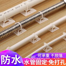 ȼ���̶ܹ��п������׹ܵ�ǽ����Ȼ�����ܿյ�ˮ�ܿ����ⶤ�ܿ�