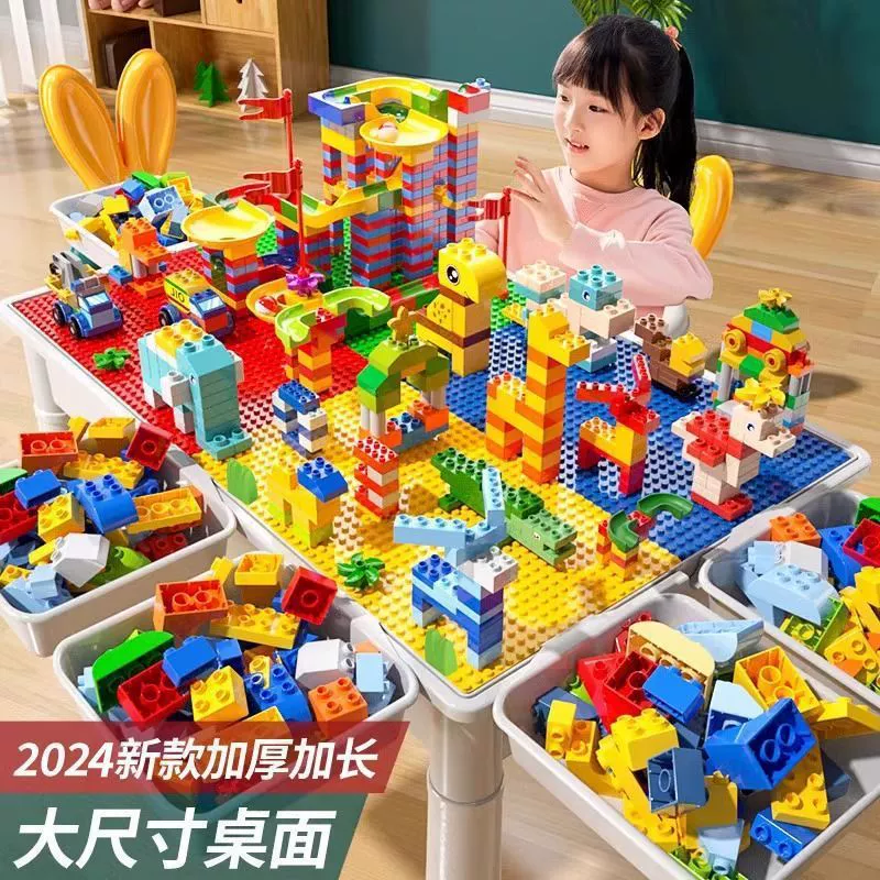 Конструктор, универсальная игрушка для мальчиков, 3–6 лет