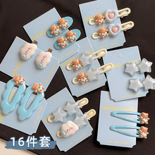 �{ɫϵ�^�녶����ǰl�A�ɐۂ�߅�����A�����l������A��Ů�l�Ů