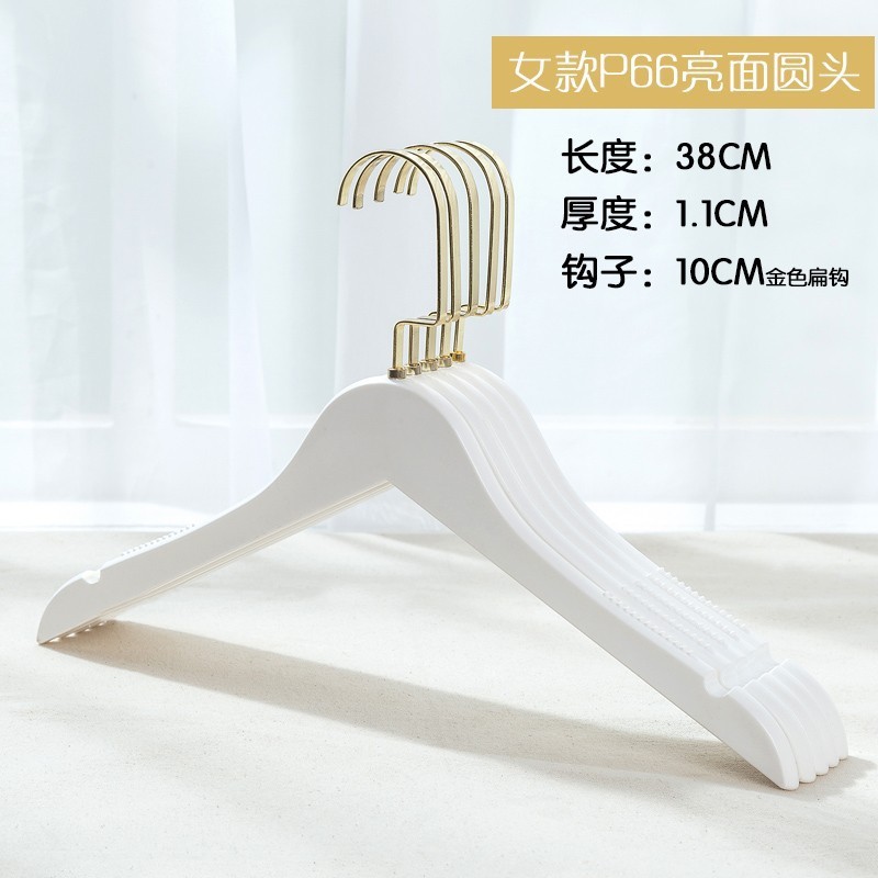 1.0 여성용 성인 P66 광택 둥근 머리 골드 플랫 후크