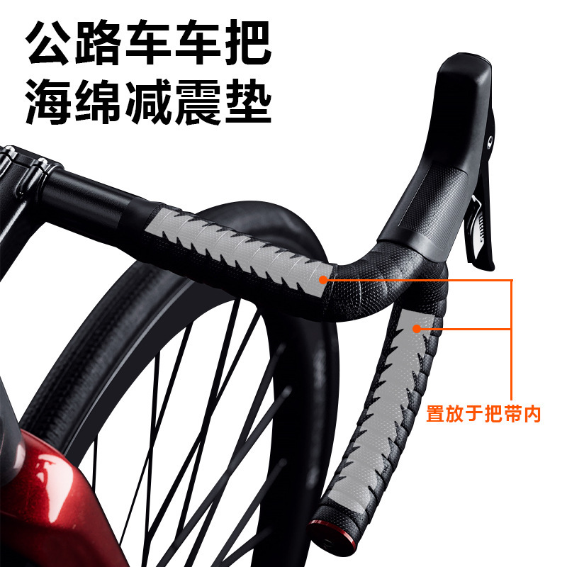 Bicycle Handlebar Shock-absorbing Pad Road Handlebar Shock-absorbing Pad Car Handlebar with Pad Road Handlebar Strap Protective Pad