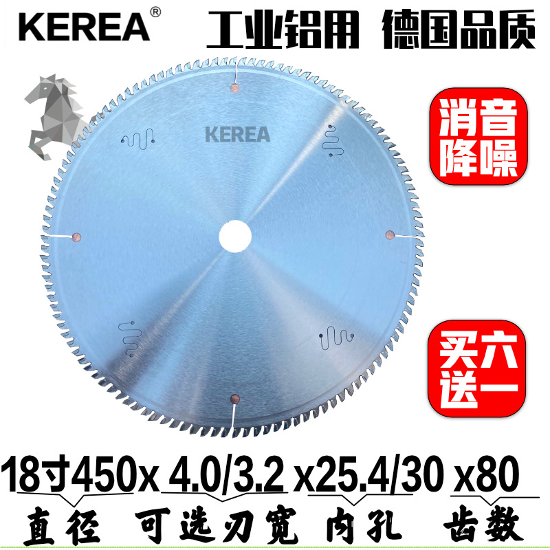 18 인치 450x3.2 또는 4.0x25.4 구멍 또는 30x80T 알루미늄