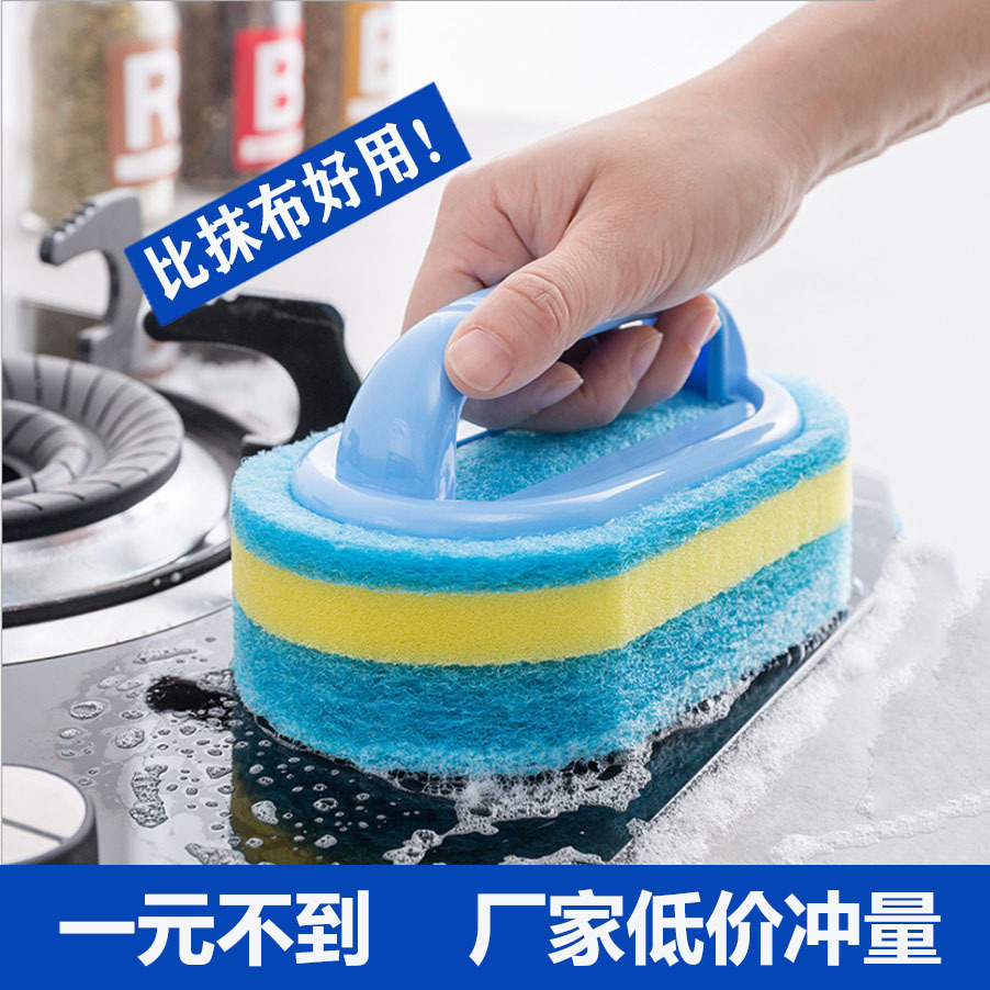 Fabricante con mango cepillo de limpieza esponja cocina olla de limpieza cepillo de lavado plato cepillo de lavado esponja cepillo de descontaminación engrosada