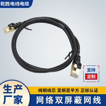 �p���μ��~ �����ǧ��/����f�׳�Ʒ�W������