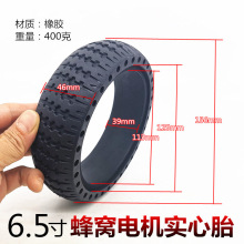 6.5��ŤŤ܇ƽ��܇����̥6.5x2��݆F0ǰ݆6.5x45늙C��C����݆̥