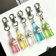 创意迷你仿真酒瓶饮料瓶钥匙扣汽车钥匙链包包挂件广告活动小礼品