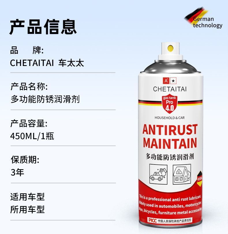 929e3b54-6eb0-47a7-95a5-565a812cc827.jpe