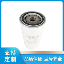 ��ϸ����о��������������о��ˮ�������ͷ�о��ѹ��60055-13610