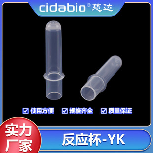 ������-YKѪ������������Ʒ���m��ӭ�P-2910��Ѫ�����x���÷�����
