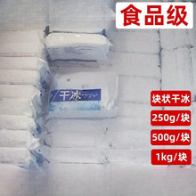 �����������Ҏ��K��ɱ�ʳƷ�����]500g/1kg���r�WУ���