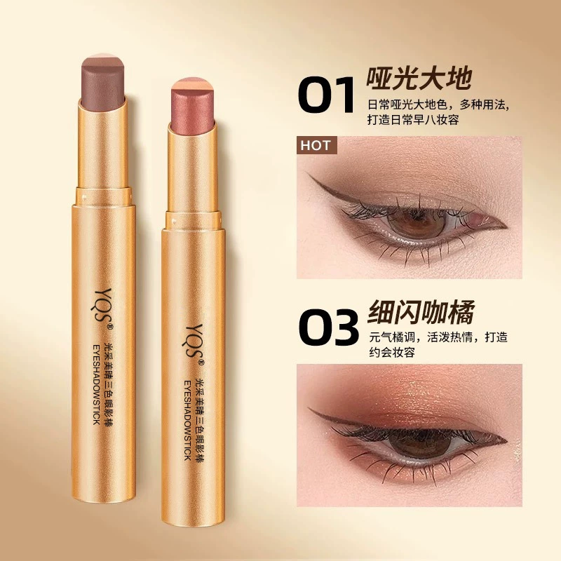 YQS Eye shadow, highlighter for contouring, three colors, gradient, no smudge