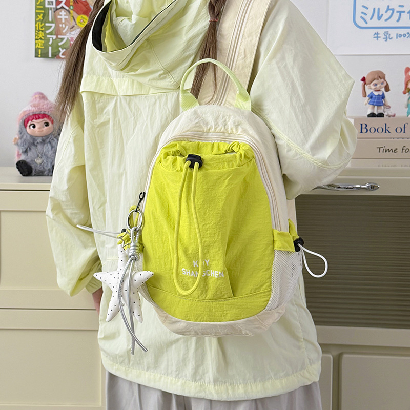 Outdoor Hiking Lightweight Water Bottle Chest Bag, Unisex Drawstring Shoulder Bag, Casual Travel Hiking Color-Blocking Phone Crossbody Bag Outdoor Hiking Lightweight Water Bottle Chest Bag, Unisex Drawstring Shoulder Bag, Casual Travel Hiking Color-Blocking Phone Crossbody Bag