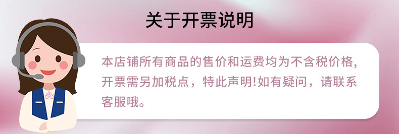 O1CN01Qg56VQ2AeTpM0qvR3_!!2217845118228-0-cib.jpg?__r__=1732774254950