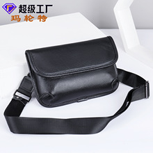 真皮男包胸前小包头层牛皮男式斜挎包高级感简约男士单肩包