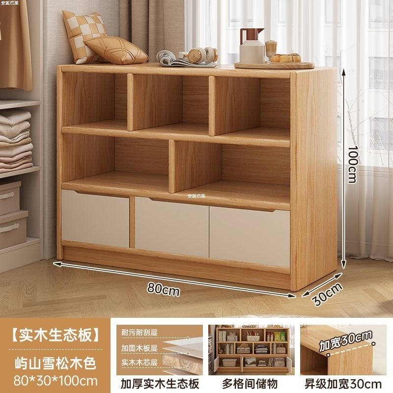本棚収納キャビネット一体型壁面収納キャビネットリビングルームの壁の小さな狭いキャビネット寝室のベッドサイドの低いキャビネット出窓本棚|undefined