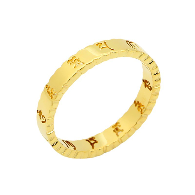 奥维洛 Six-word mantra, steel ornament, hollow ring, Ming mantra, blessing and peace, faith small ring, unisex