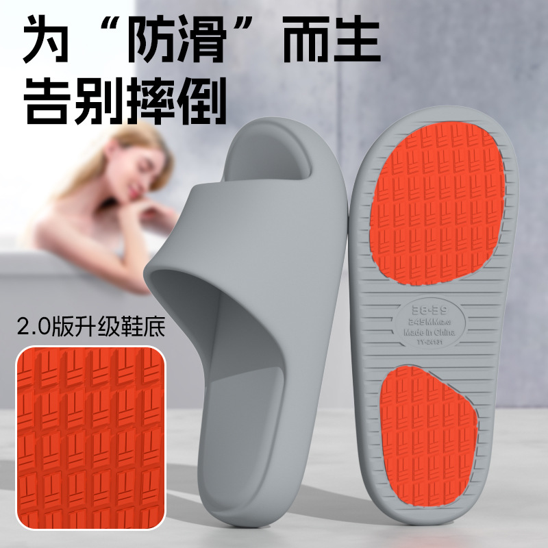 그레이 업그레이드 2.0