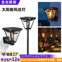 ̫��ܟ�����ͥԺ�����@��ƺ���ز�����w�Б��u�z�����^��������