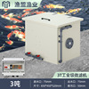 Suitable for 3-ton fish pond breeding model