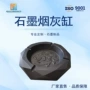 耐高温高纯石墨加工件