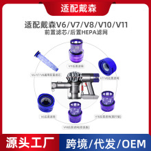 mɭm^VV7 V8 V10slim V11ÞVWV6ǰÞVо