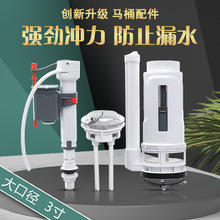 ��ڏ�3���RͰ��ˮ�y�Mˮ�y���Iˮ�������������ˮ��ˮ�B�w���b