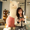 Cute plush alpaca, toy, rag doll, new collection, internet celebrity