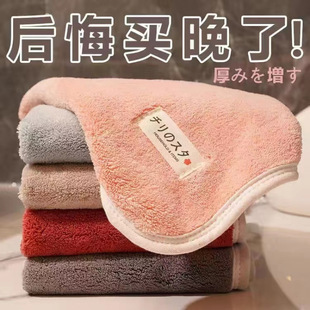 �N����Ĩ���Ӻ���ˮ����ë��մ��ϴ�벼�����坍�������ֲ����R�d